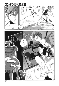 Page 35
