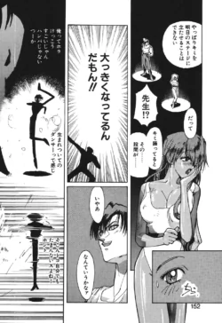 Page 150