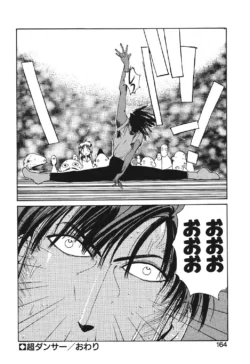 Page 162