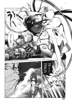 Page 118