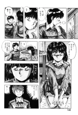 Page 145
