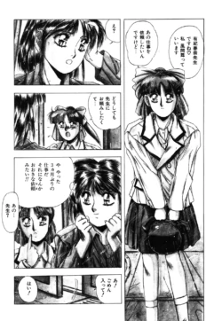 Page 157