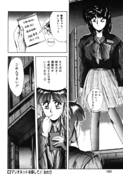 Page 177