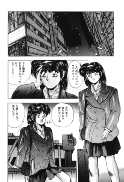 Page 163