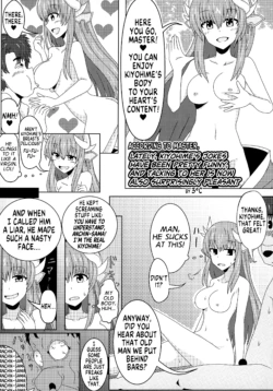 [Dschinghis Khan no Tamanegi wa Ore no Yome (3°C)] According to Master... [English] [GTF]