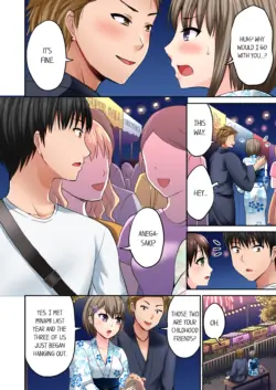 Page 254