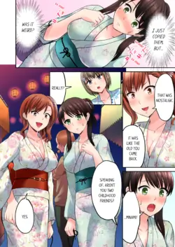 Page 230