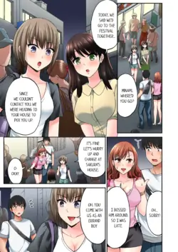 Page 221