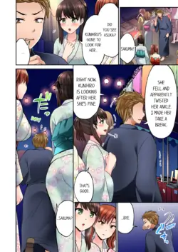 Page 292
