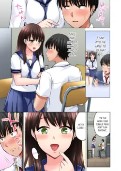 Page 152