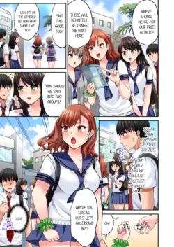 Page 123
