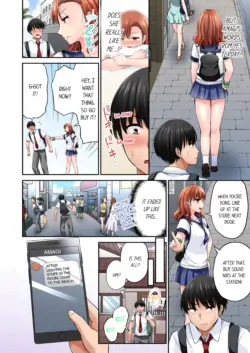 Page 124