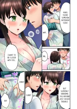 Page 239
