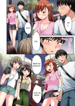 Page 219