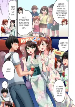 Page 231