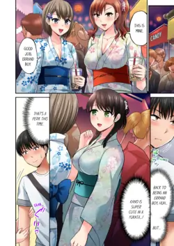 Page 222