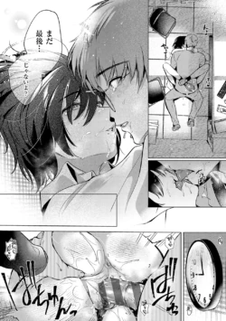Page 223