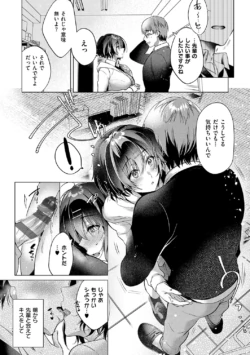 Page 200