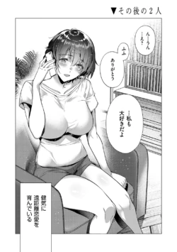 Page 230