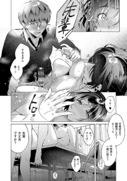 Page 183