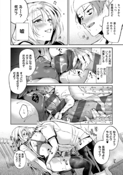 Page 241