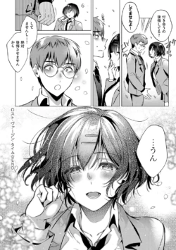 Page 229