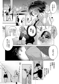Page 205