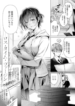 Page 168