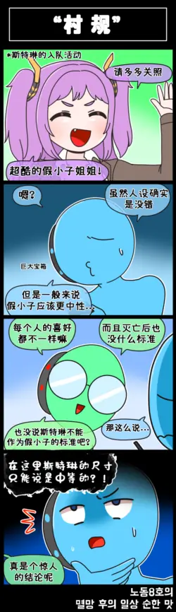 Page 189