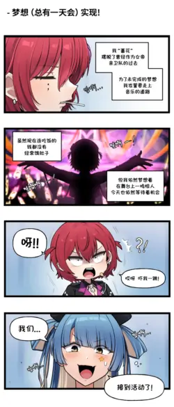 Page 294