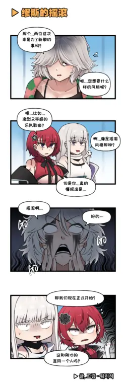 Page 267