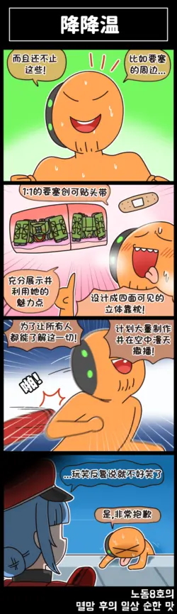 Page 322