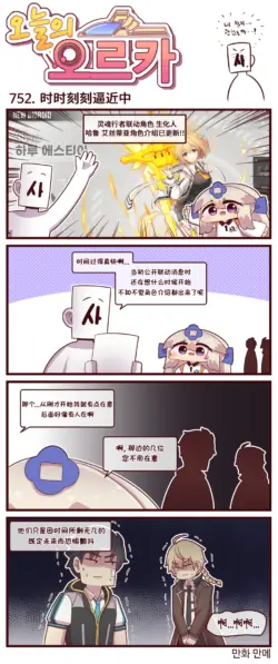 Page 353