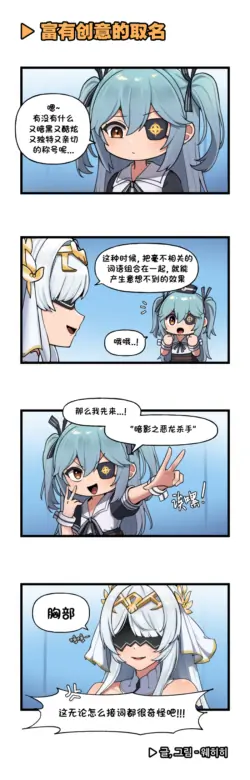 Page 327