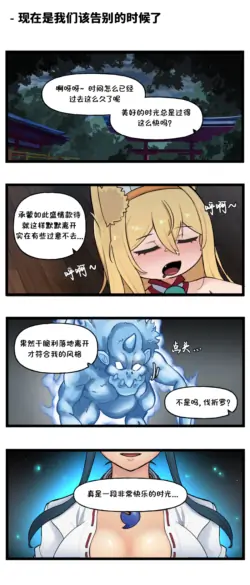 Page 345