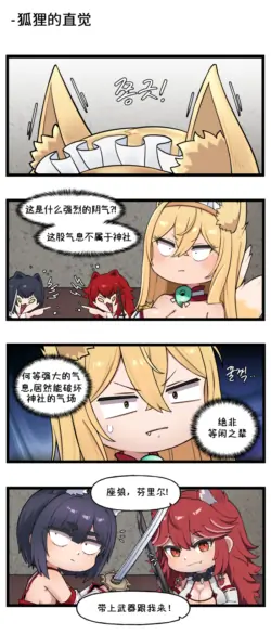 Page 222