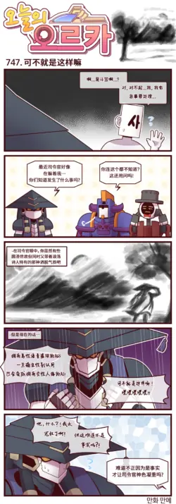 Page 324