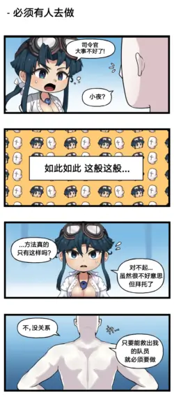 Page 236