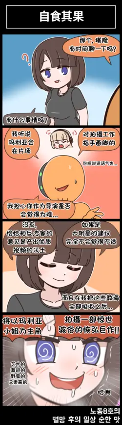 Page 303