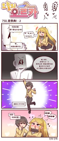 Page 336