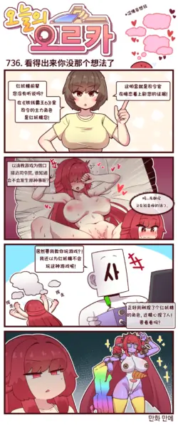Page 264
