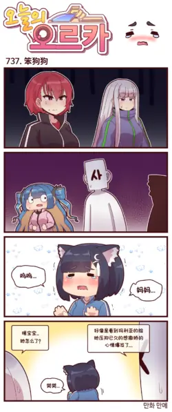 Page 275