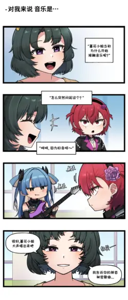 Page 310