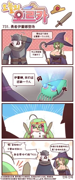 Page 255