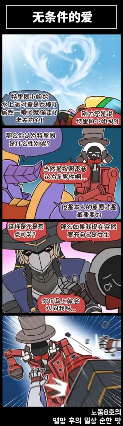 Page 319