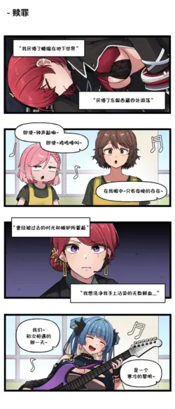 Page 313