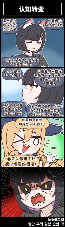 Page 330