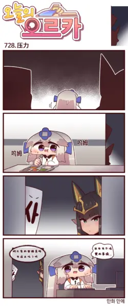 Page 229