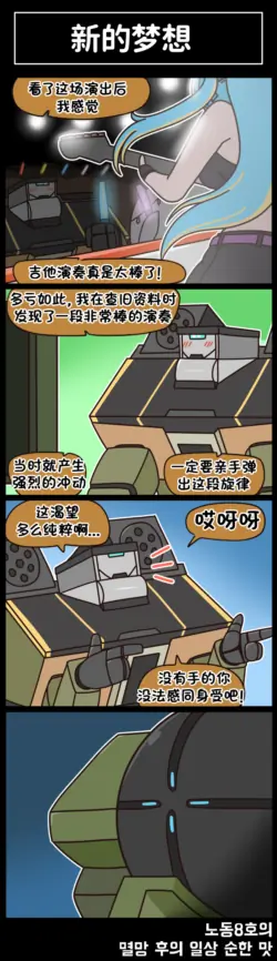 Page 348