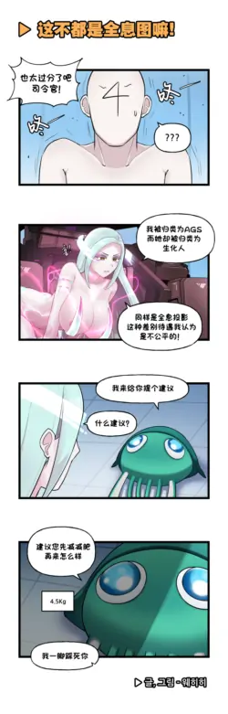 Page 249